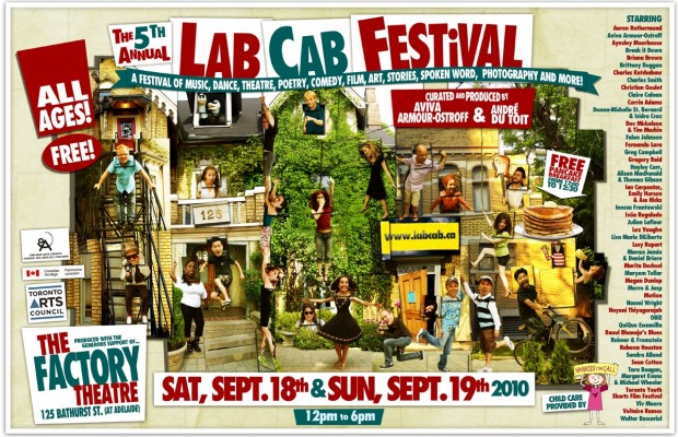 Where’s Praxis? Can you find Tara, Margaret and Michael in the Lab Cab poster?
